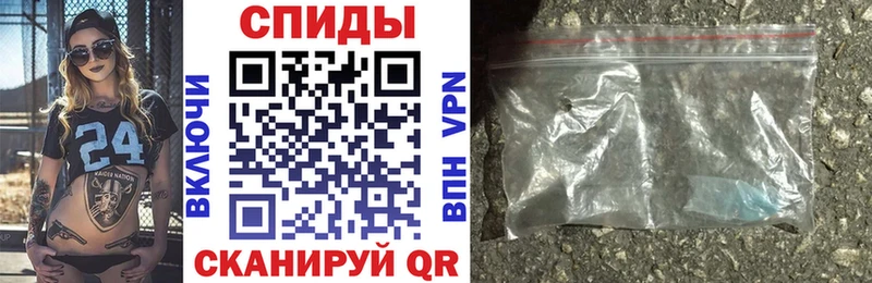 Купить  Кадников  Amphetamine 97% 
