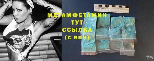 кокаин колумбия Гусиноозёрск