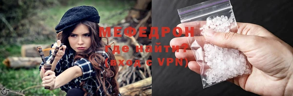 COCAINE Гусев