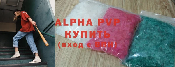 кокаин колумбия Гусиноозёрск