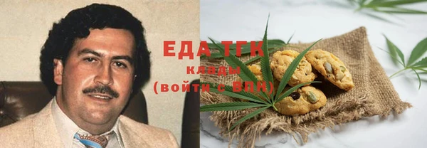 кокаин колумбия Гусиноозёрск