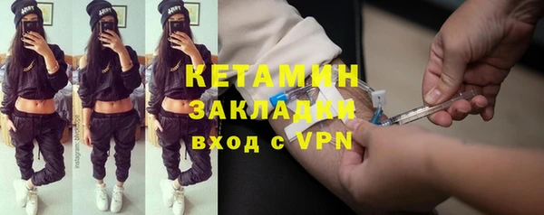 кокаин колумбия Гусиноозёрск