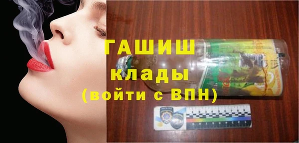 кокс Гусь-Хрустальный