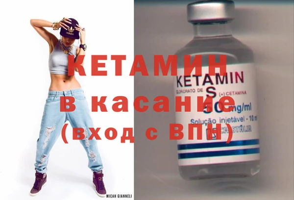 кокс Гусь-Хрустальный