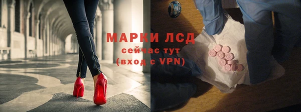 кокс Гусь-Хрустальный