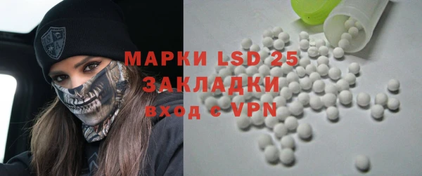 кокаин колумбия Гусиноозёрск