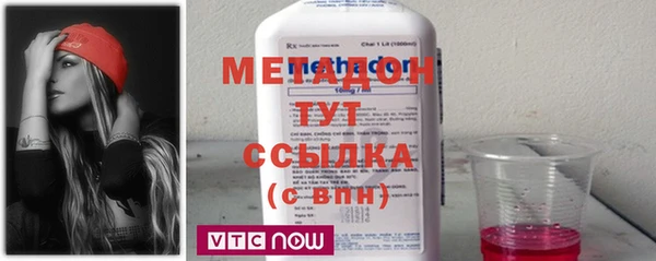 кокс Гусь-Хрустальный