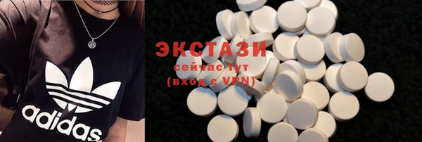 кокаин колумбия Гусиноозёрск
