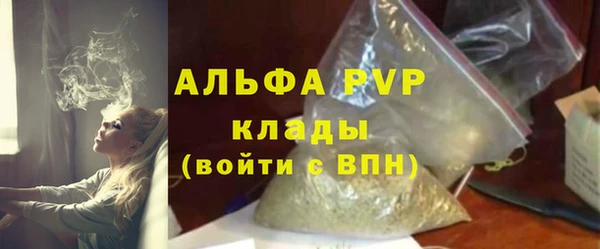 кокаин колумбия Гусиноозёрск