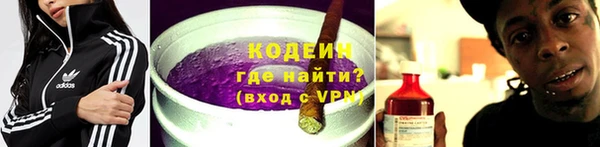 кокс Гусь-Хрустальный