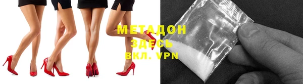 кокс Гусь-Хрустальный