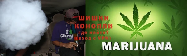 кокаин колумбия Гусиноозёрск