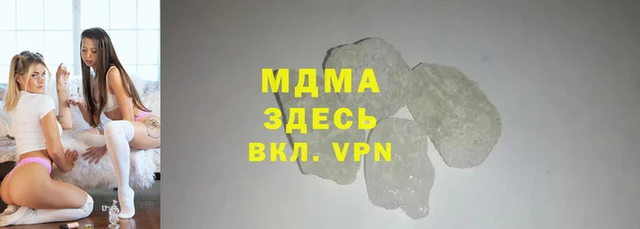 кокс Гусь-Хрустальный