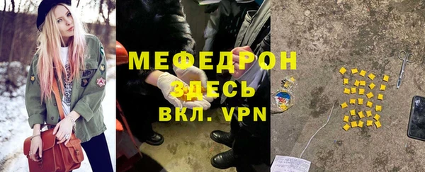 кокаин колумбия Гусиноозёрск