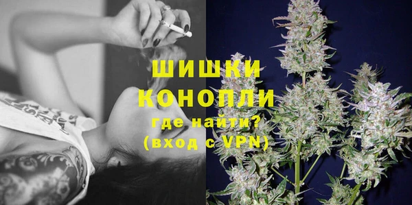 кокаин колумбия Гусиноозёрск