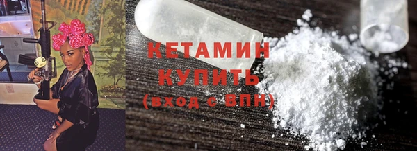 кокаин колумбия Гусиноозёрск