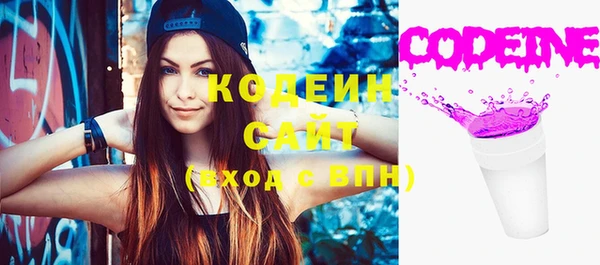 кокаин колумбия Гусиноозёрск