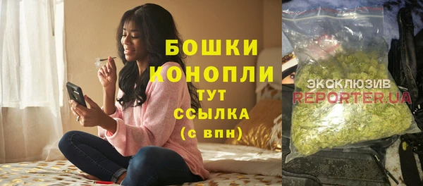 кокс Гусь-Хрустальный