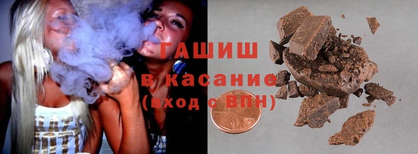 COCAINE Гусев