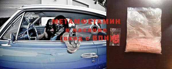 кокаин колумбия Гусиноозёрск