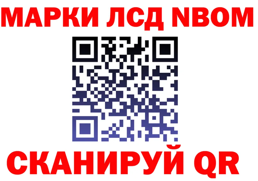 Продажа наркотиков  формула Кадников