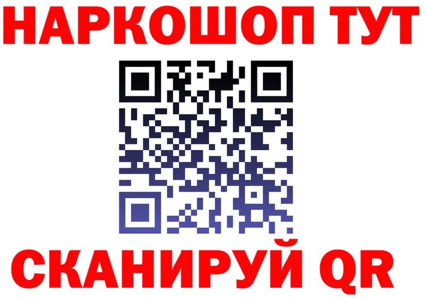 МЕТАДОН белоснежный зеркало мориарти KRAKEN Кадников