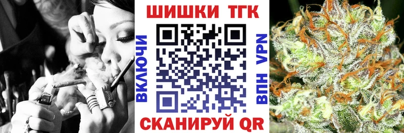 МАРИХУАНА план Кадников
