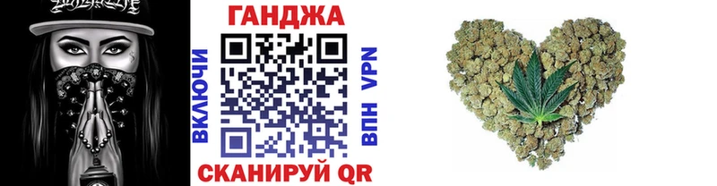 Купить  Кадников  Бошки марихуана гибрид 
